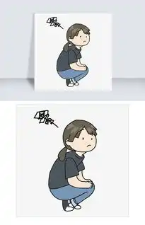 开学季女生一团麻表情包插画图片素材其他格式下载卡通手绘边框大全
