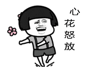 还摆撒子地摊6月总经理直播又双叒来了芜湖人搞快点
