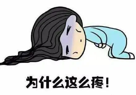 医德佳张洪涛有腺肌症想怀孕,什么时间监测卵泡
