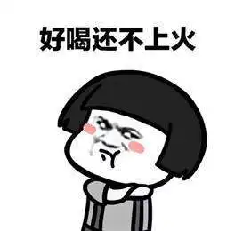 抖音有个人问我是不是单身表情包哪里有我是双身表情包分享
