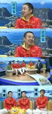 荣誉巅峰霸气相爱相杀高颜值迷之表情包十二星座是怎样撑起了里约奥运会的一片天