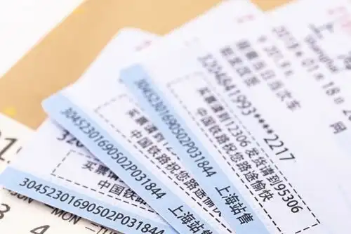 2月28日起铁路部门优化电子客票退票流程具体怎么退看这里
