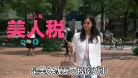 卧槽满屏幕片假名鬼看得懂啊出处知名日语表情包原片发掘世界奇妙物语杰作复活篇zundokuveroncho
