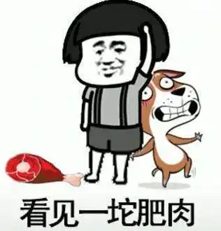 开心笑话哥哥嫂子都是暴脾气,两人动不动就开火
