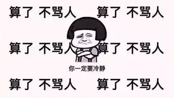 尴尬情侣互相隐瞒身份谈恋爱被抓后才知对方都是逃犯
