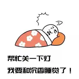 盲目沉香熏香适得其反,你做对了呢