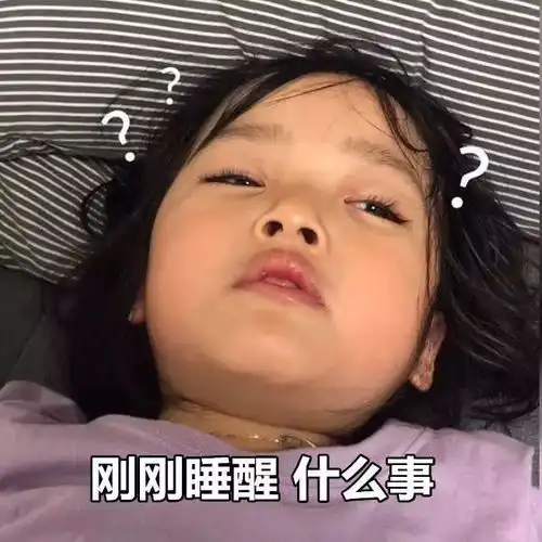 今日神段丨最怕老妈问我买东西花多少钱,只敢说真实价的一半