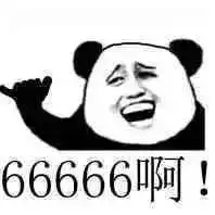 表情包每日更新,我就问你爱不爱我
