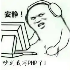 聊聊编程语言的选择
