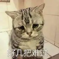 好几把炫酷表情包原版微信头像图片大全
