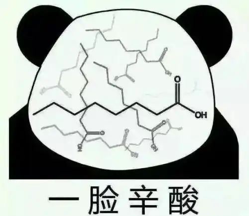 太经典了研究生都容易产生过的错觉,你中了几枪

