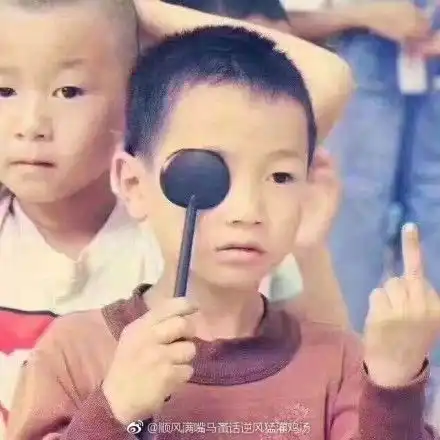爆笑鹿晗有了女朋友女友粉秒变前女友粉戏超多
