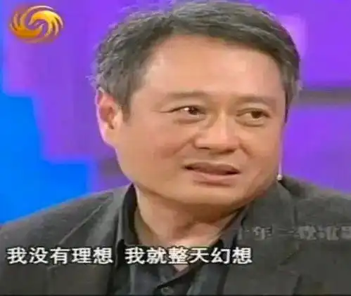 如何在日常相处中,做一个让其他人都觉得你很有趣的人
