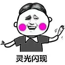 高考来了...为南充的每一位考生加油
