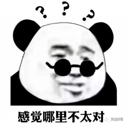 家长搞笑也是很赞的哟
