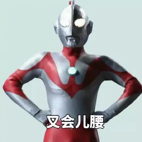 燃爆了缝纫机乐队首支单曲曝光

