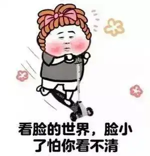 火成这样不是没有道理,揭秘维密大秀护肤明星
