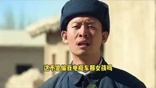 70年代的笑容真甜真纯洁,新人潜力无限
