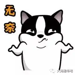 关于让孩子写日记哪些事
