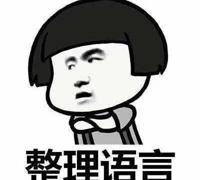 中国动漫和日本的动漫差距在哪里随着近几年动漫的发展,我们还和他们有多大的差距
