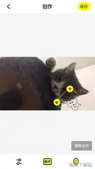 emoji相机iphone版怎么给照片添加大头贴