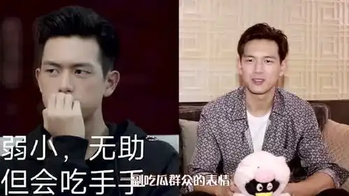 朱正廷绕口令,李现模仿吃瓜群众,李易峰后台与小朋友聊天
