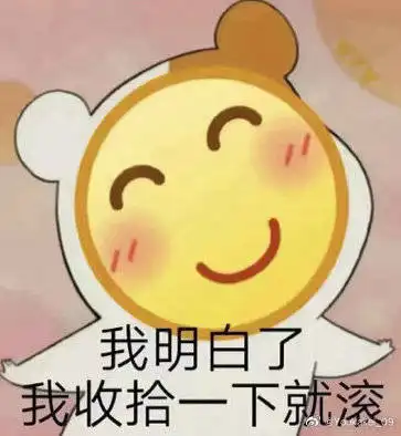 怪不得母胎solo,原来是有原因的
