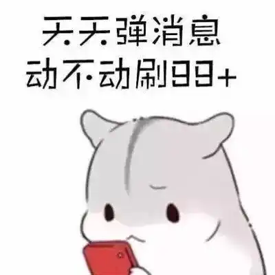 惊初中开学后,发现学校初一年级竟有52个班
