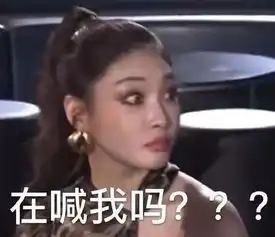靠脸出圈征服国外,却被散装英语打回原形,娜扎实惨无疑
