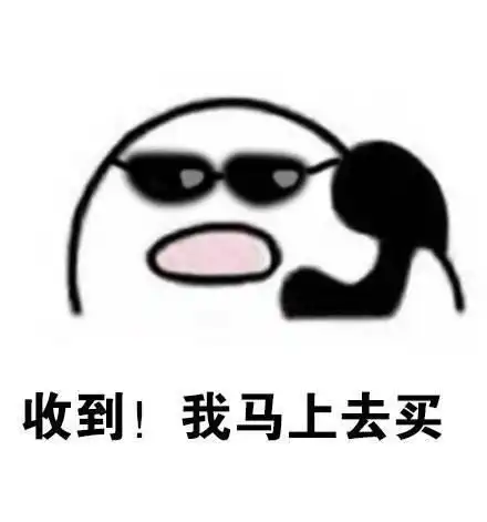 到底怎么样才能领到男朋友
