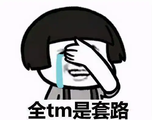 逆水寒年终资料片大搞多人运动开启跨服千人大乱斗
