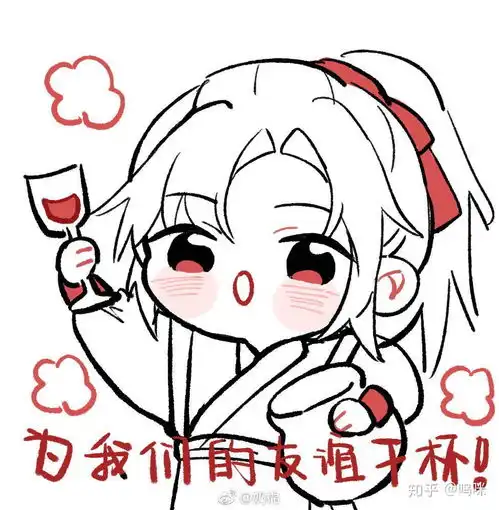 有没有优秀的魔道祖师表情包
