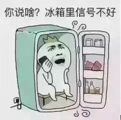 让人狂咽1000次口水的吃货必备美食为了它让我跑遍了濮阳全城
