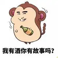 艾特所有人表情包图片微信头像图片大全
