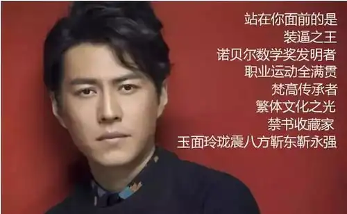 马伊琍diss艺校生娱乐圈文盲多,都是读书无用论害的
