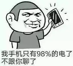 明天上班啦
