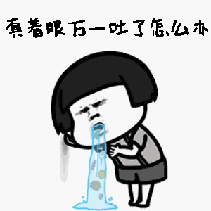 为什么接吻时要闭上眼睛
