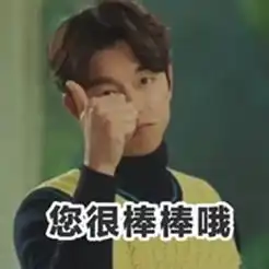 北京人工智能培训机构哪个好
