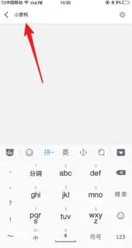 抖音小黄鸭表情在哪里小黄鸭表情如何获取小黄鸭表情包介绍
