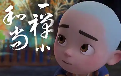 我想跟你说好多好多的话啊,但是你是自由的知乎
