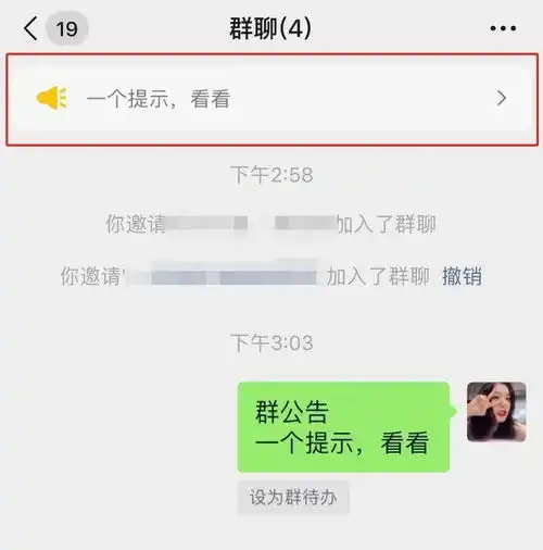 微信重磅更新表情包突破300上限,这些功能真香
