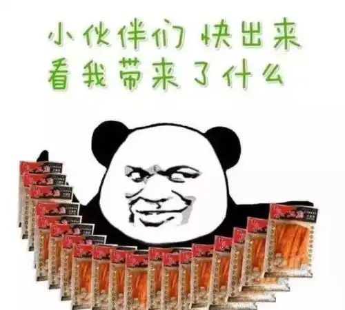 开心笑话一天夜里某位同学起身,看到下铺同学睡姿极为不雅
