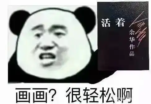 美术高考生集训前和集训后的这些区别,请自觉对号入座
