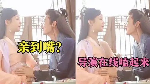 杨紫撒娇找成毅聊天,看成毅窃喜的小表情,真的不要太甜
