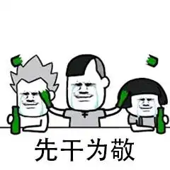 酒驾被查,男子扔下儿子抱起女儿就跑儿子爸爸,我是充话费送的吗

