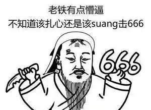 日本抹茶绿的夏天逛在东京玩在关西如画镰仓
