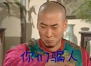 小学性教育书因尺度太大,家长强烈吐槽超雷人画面你咋看
