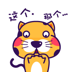 illustrator结合ps设计属于你自己的微信表情
