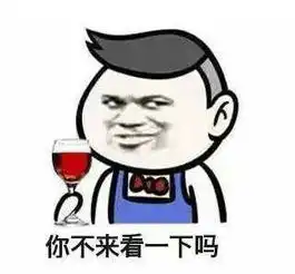 每日推荐太实用了,过年必备技能,这样喝酒不易醉,赶紧get
