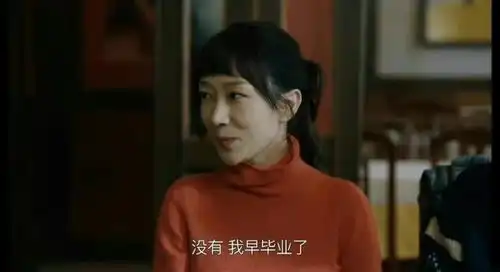 我们的日子看懂雪花恋爱脑杨思宇的无能狂怒,才明东方宏结局惨
